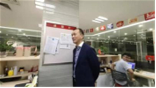 中国建材网