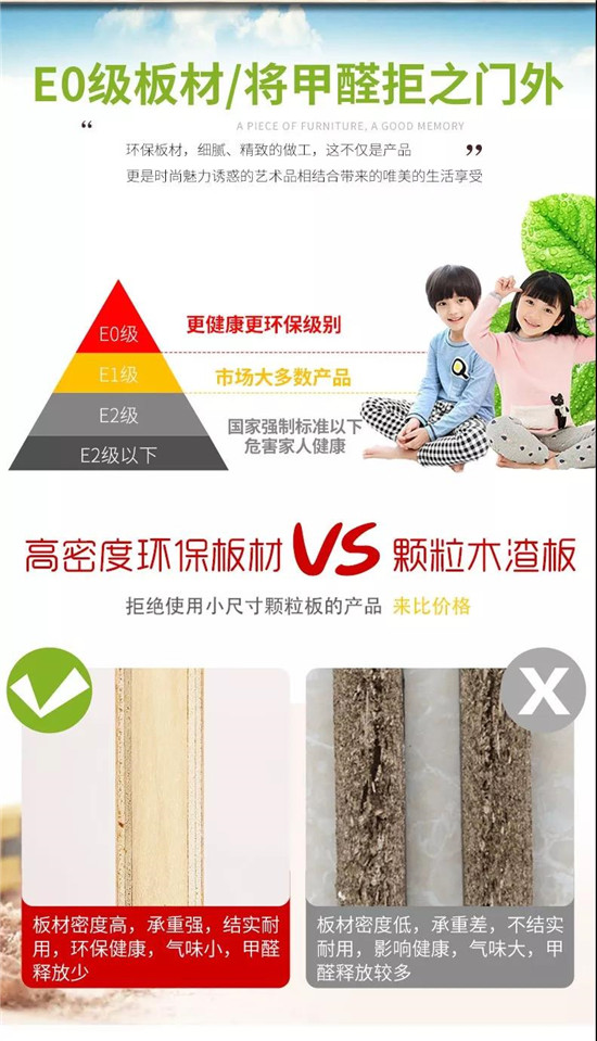 中国建材网