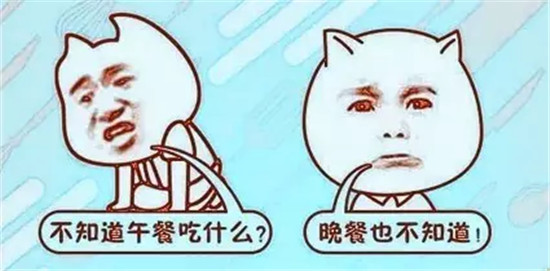 ЇľW
