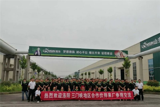 中国建材网