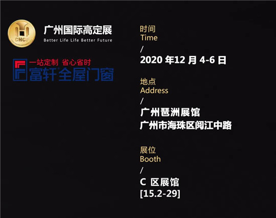 中国建材网