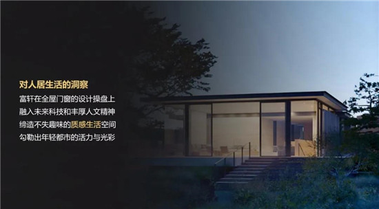 中国建材网
