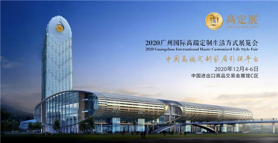 中国建材网