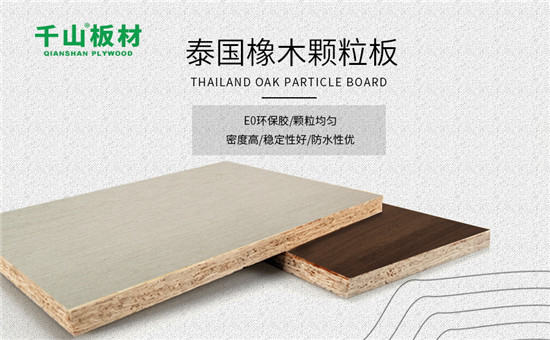 中國建材網 中國建材網