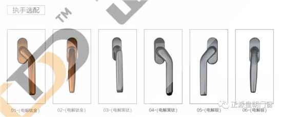 中國建材網 中國建材網