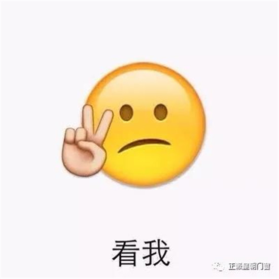 中國建材網 中國建材網