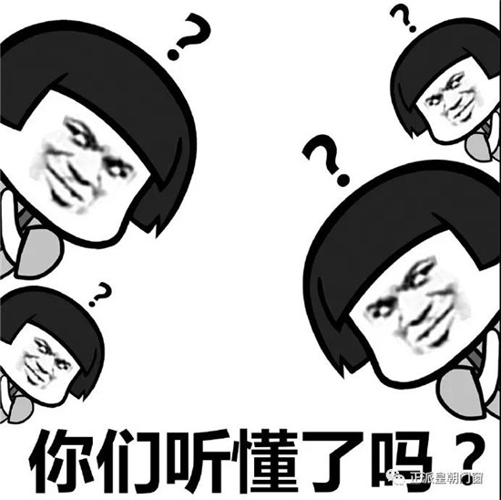 中國建材網 中國建材網