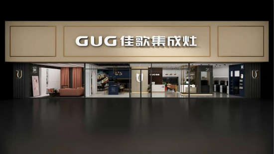 中国建材网
