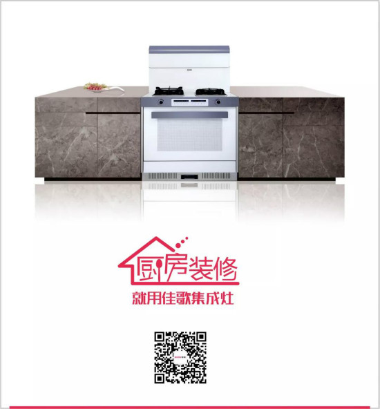 中国建材网