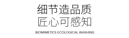 中国建材网
