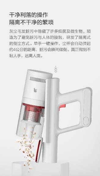 中國建材網