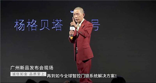 中国建材网