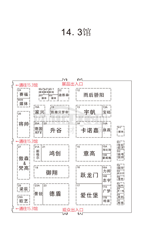 中国建材网