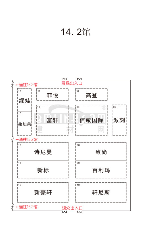 中国建材网