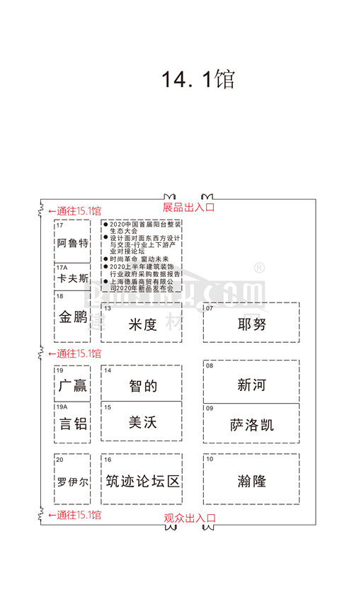 中国建材网