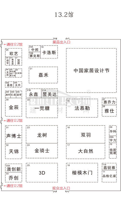 中国建材网