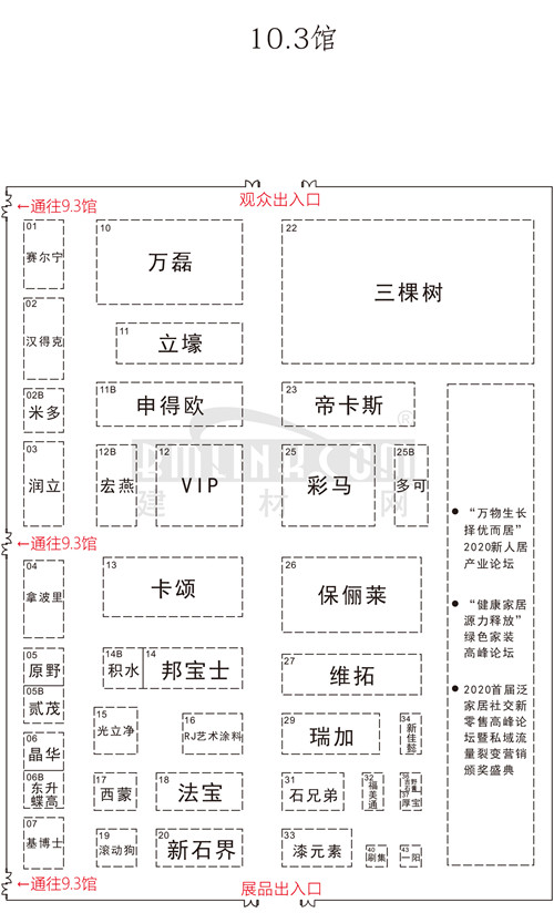 中国建材网