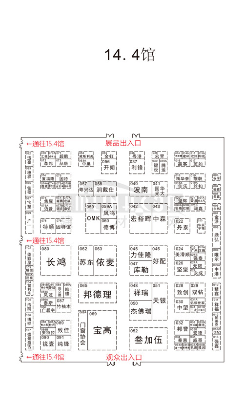 中国建材网