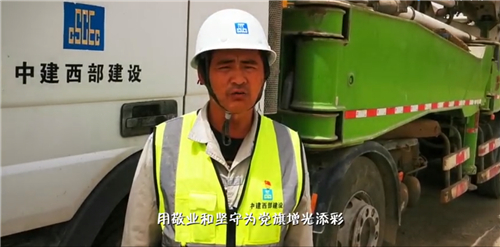中國建材網 中國建材網
