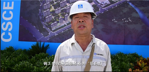 中國建材網 中國建材網