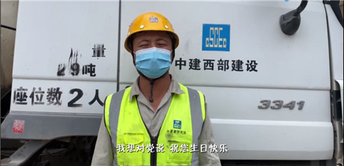 中國建材網 中國建材網