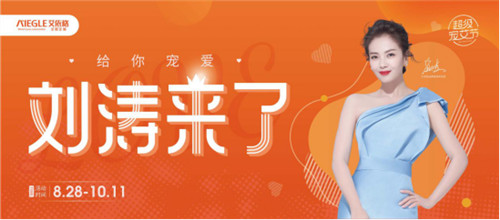 中國建材網