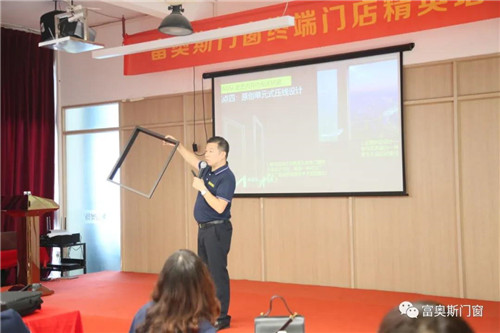 中國建材網