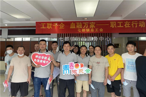 中国建材网