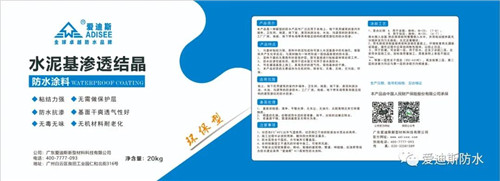 中国建材网