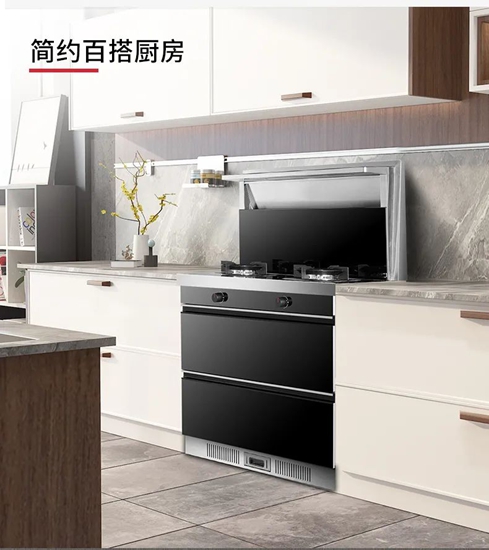 中国建材网