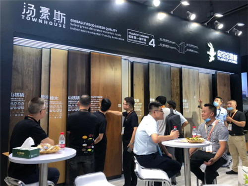 中国建材网