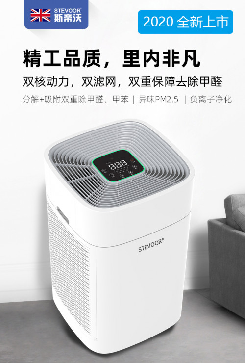 中国建材网
