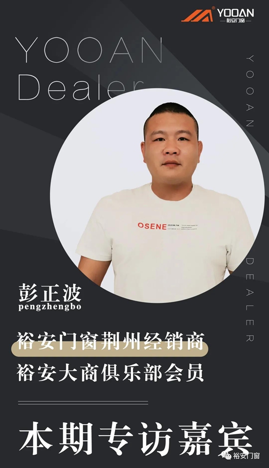 中國建材網