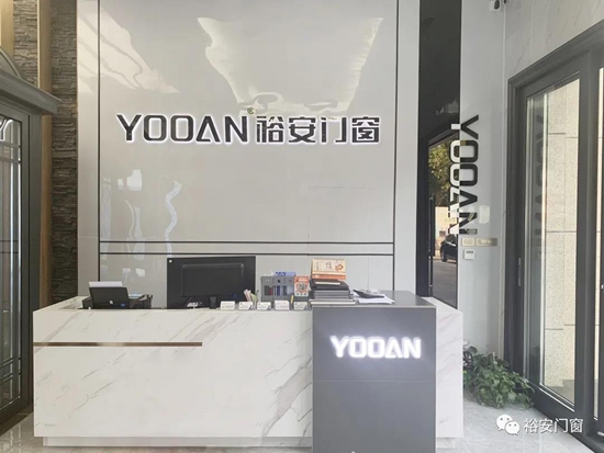 中國建材網