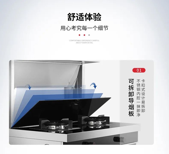 中國建材網(wǎng)