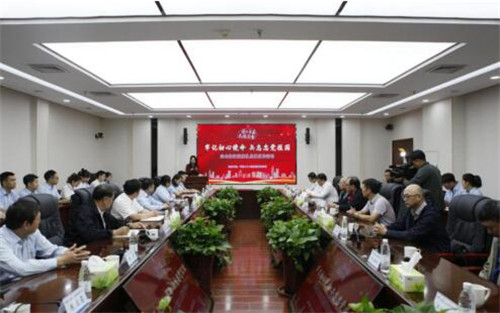  China Building Materials Network