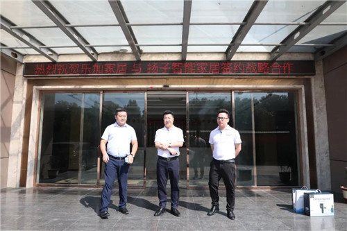 中國建材網