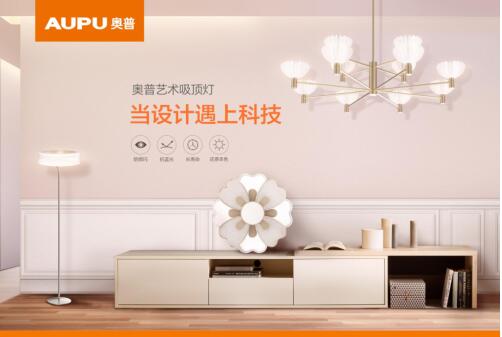 中国建材网