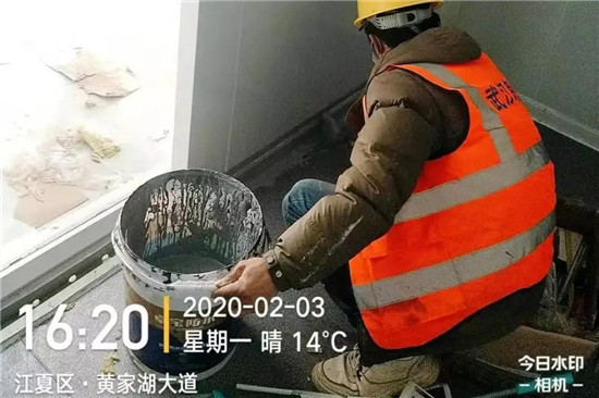 ЇľW