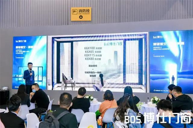 中国建材网