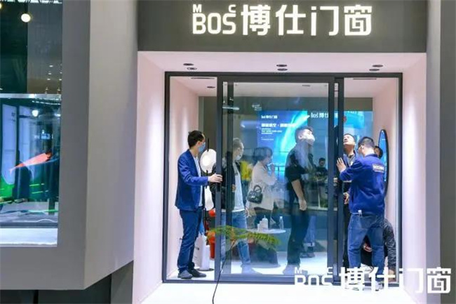 中国建材网