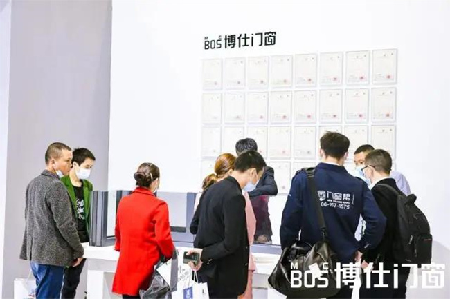 中国建材网