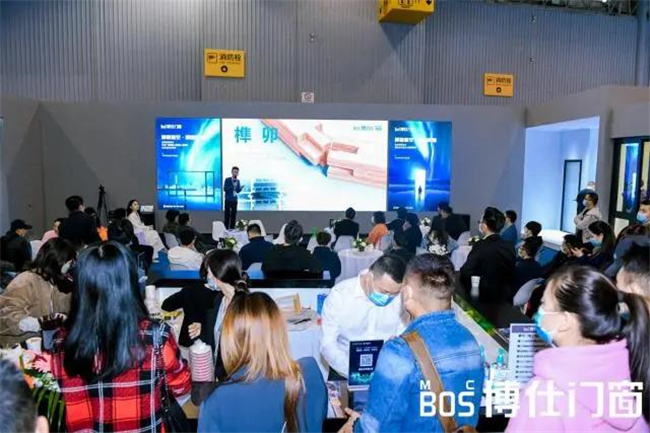 中国建材网