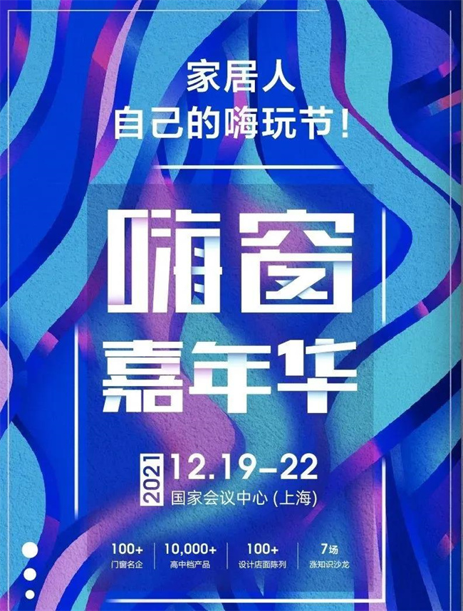 中國(guó)建材網(wǎng)