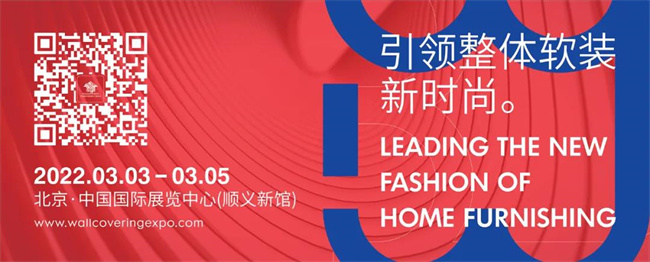 恒行2注册登录
征稿 | 发掘新兴设计力量，美设奖――中国室内设计大赛正式启动