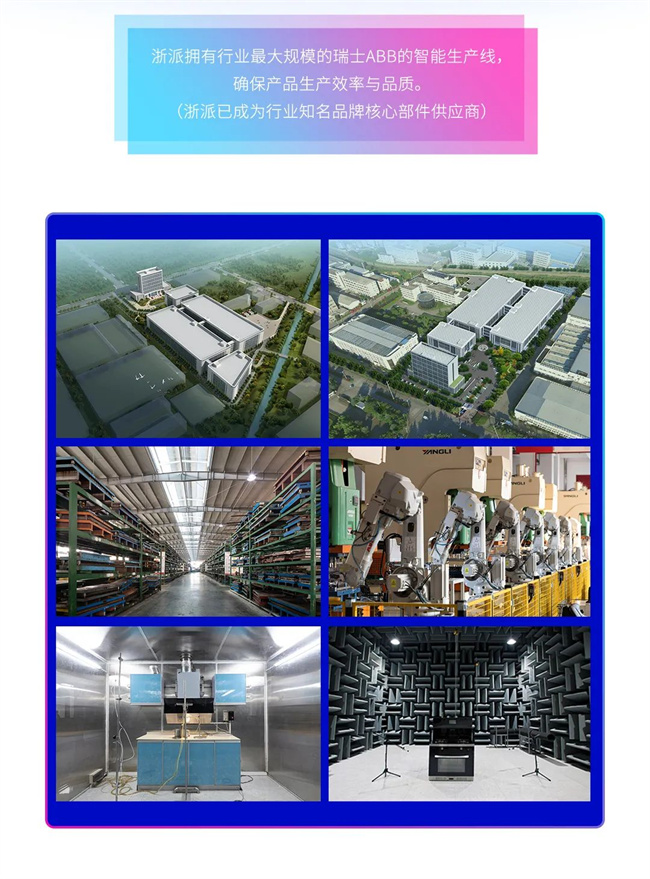 中國建材網
