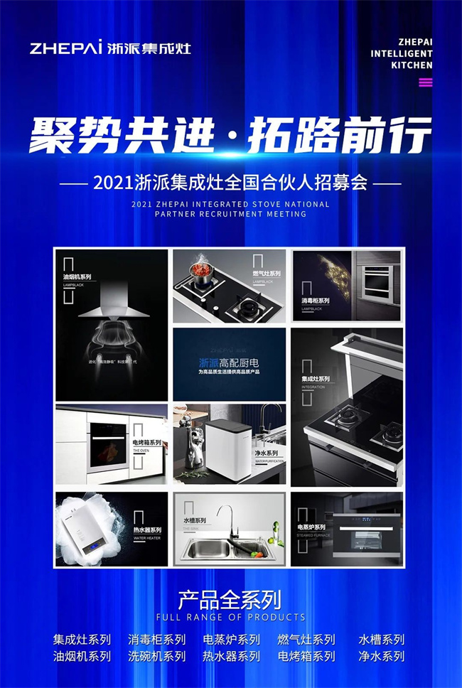中國建材網