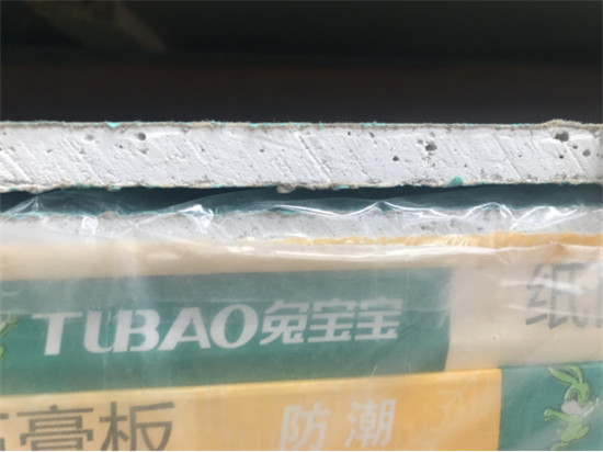 中國建材網