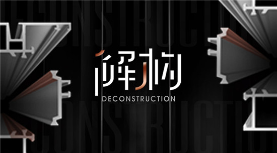 中國建材網