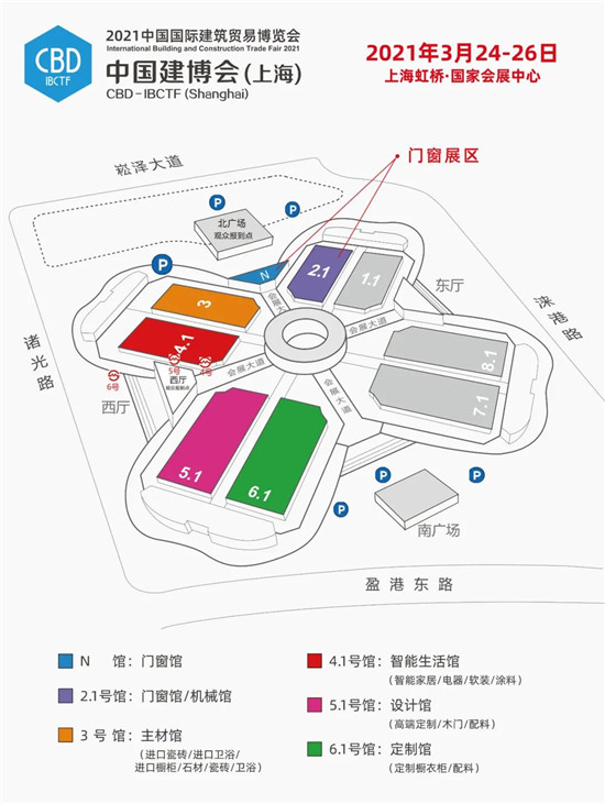中國建材網